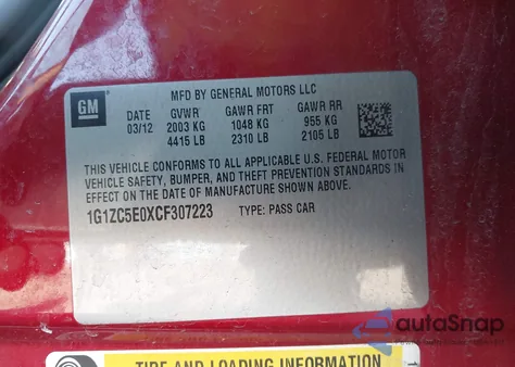 2012 Chevrolet Malibu 1Lt from USA, damaged, VIN 1G1ZC5E0XCF307223